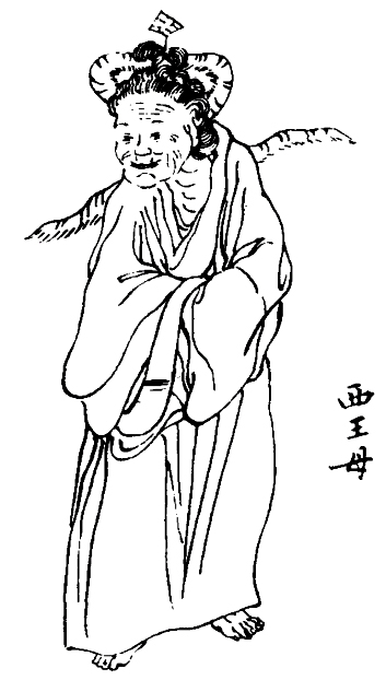 Queen Mother of the West (西王母)